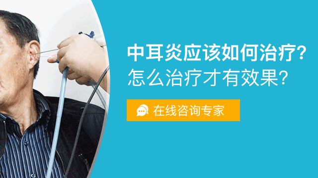 成都耳鼻喉医院声带小结严重危害健康